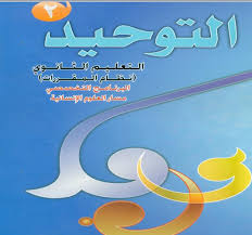 المقالات