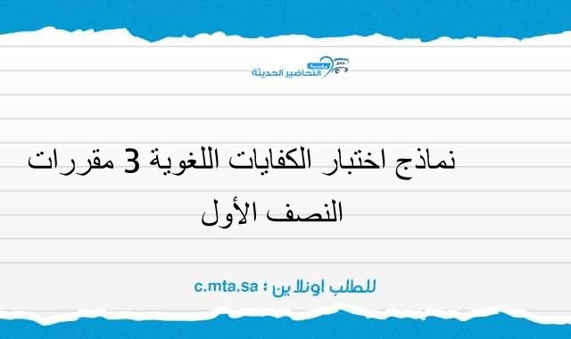 المقالات