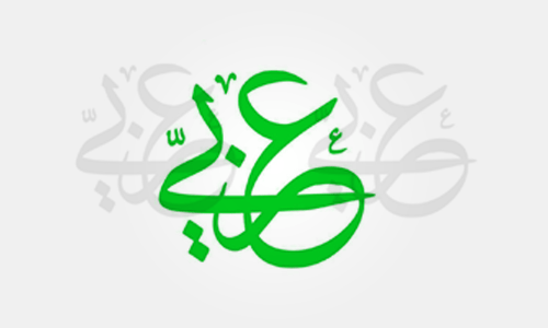 المقالات