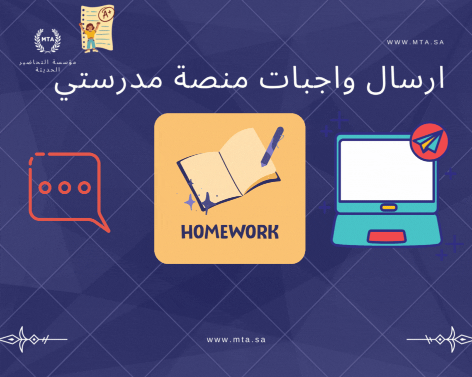 المقالات