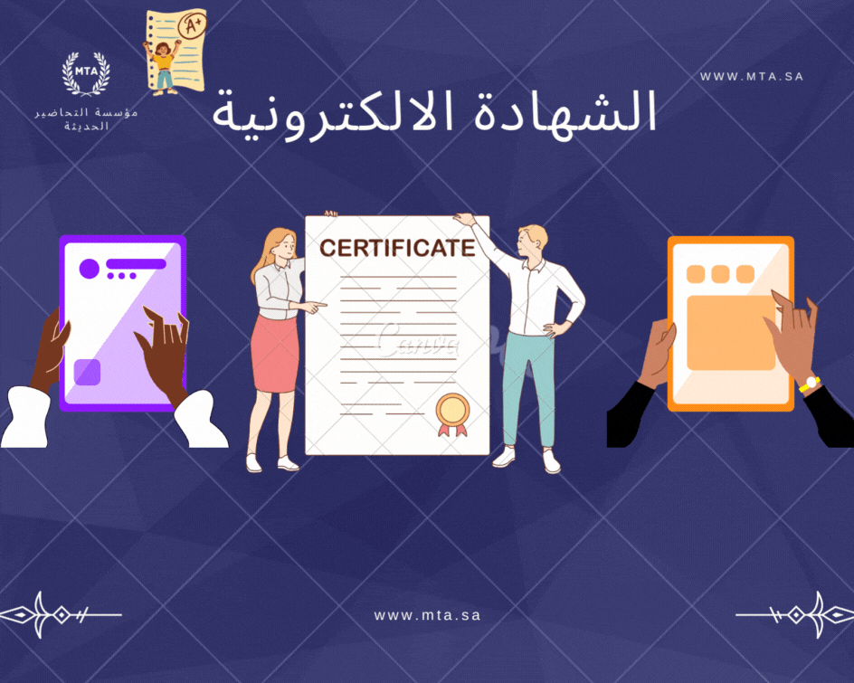 المقالات