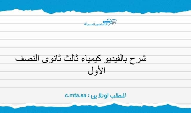 المقالات