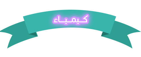 المقالات