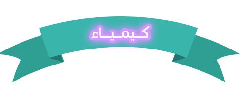 المقالات