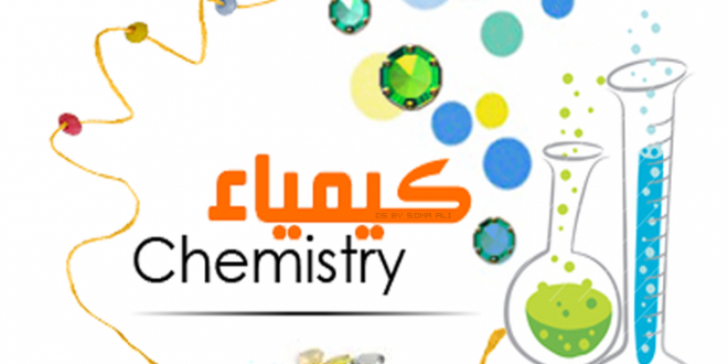 المقالات