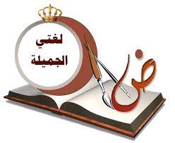 المقالات