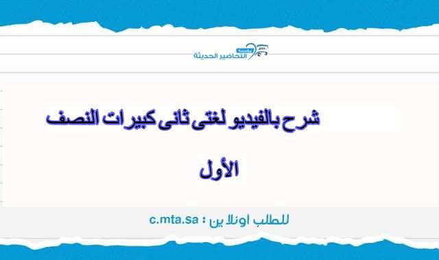 المقالات