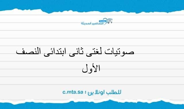 المقالات