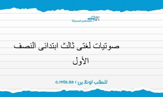 المقالات