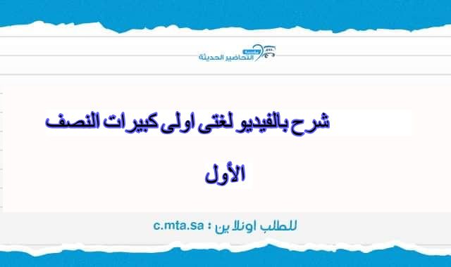 المقالات