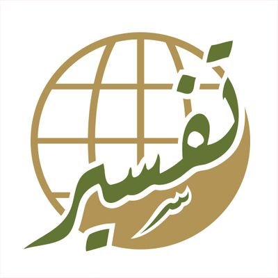 المقالات