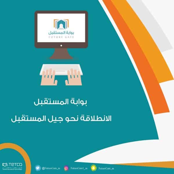 المقالات