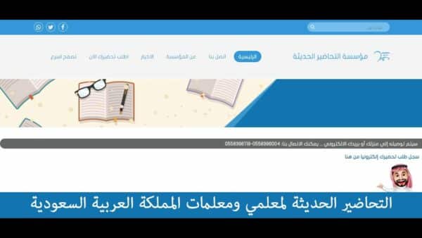 المقالات