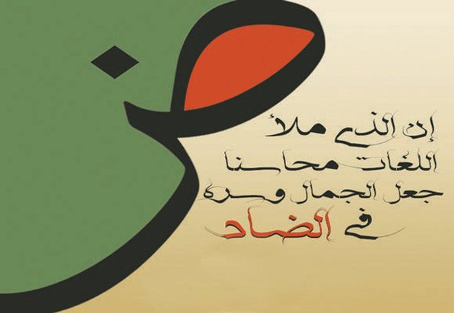 المقالات