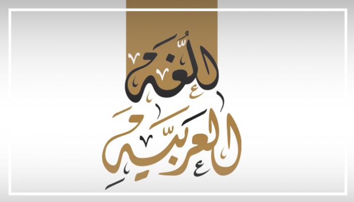 المقالات