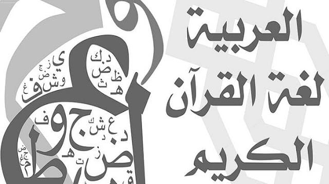 المقالات