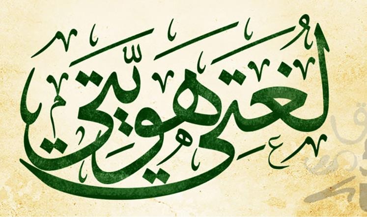 المقالات