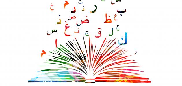 المقالات