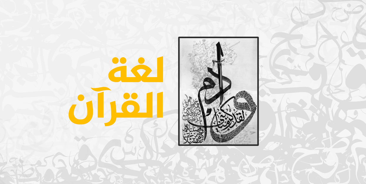 المقالات