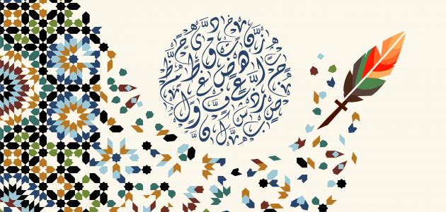 المقالات