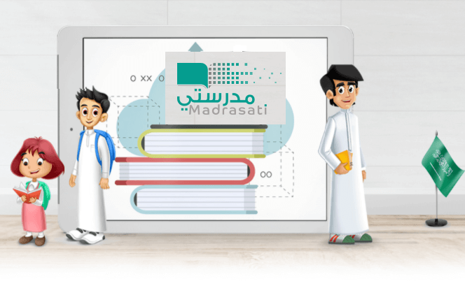 المقالات