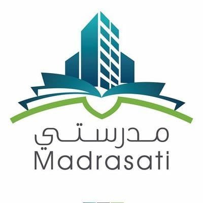 المقالات