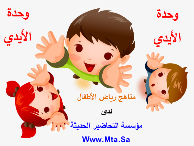 المقالات