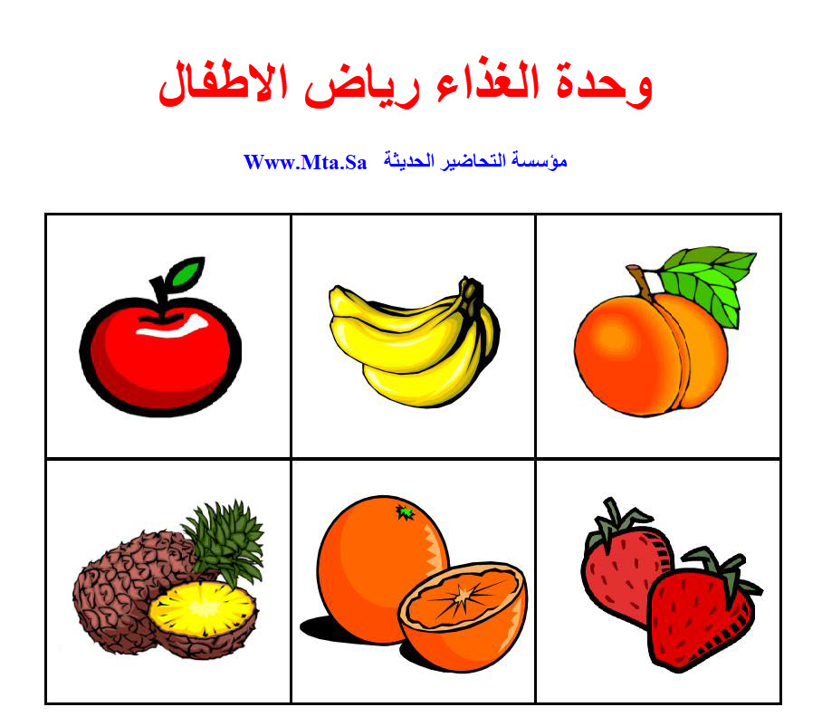 المقالات