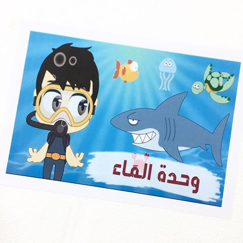 المقالات