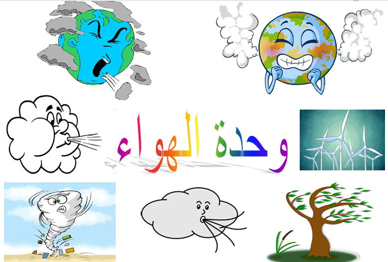 المقالات