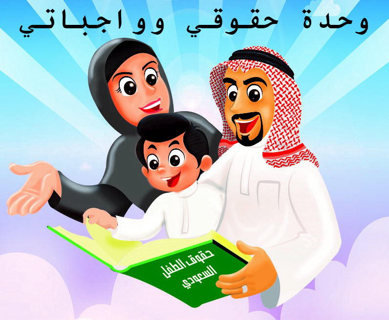 المقالات