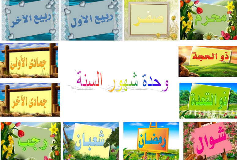المقالات