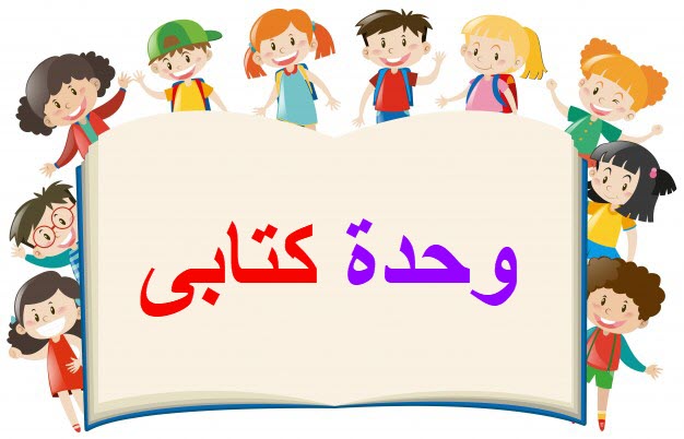 المقالات
