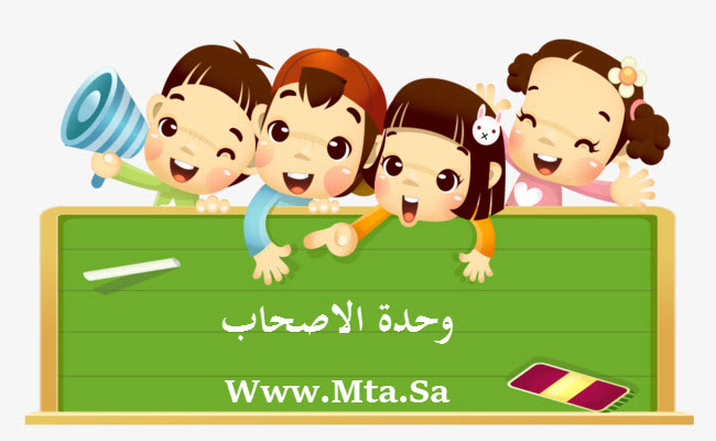 المقالات