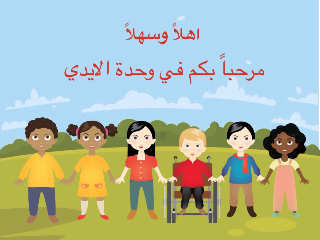 المقالات