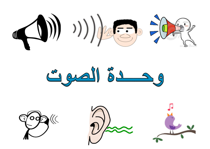 المقالات