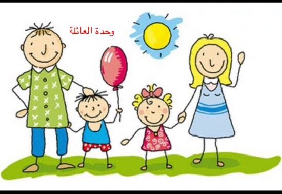 المقالات
