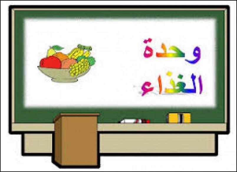 المقالات