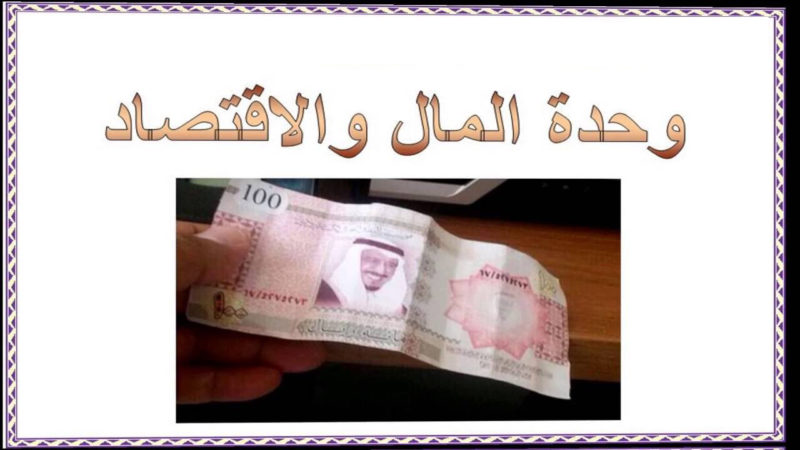المقالات