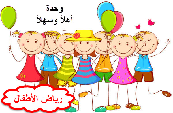 المقالات