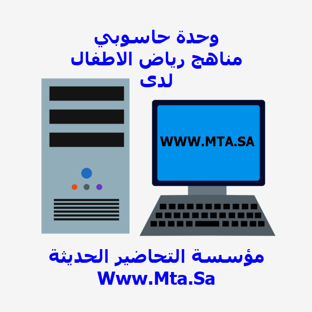 المقالات