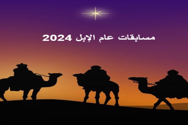 المقالات