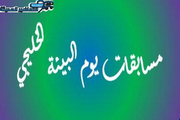 المقالات