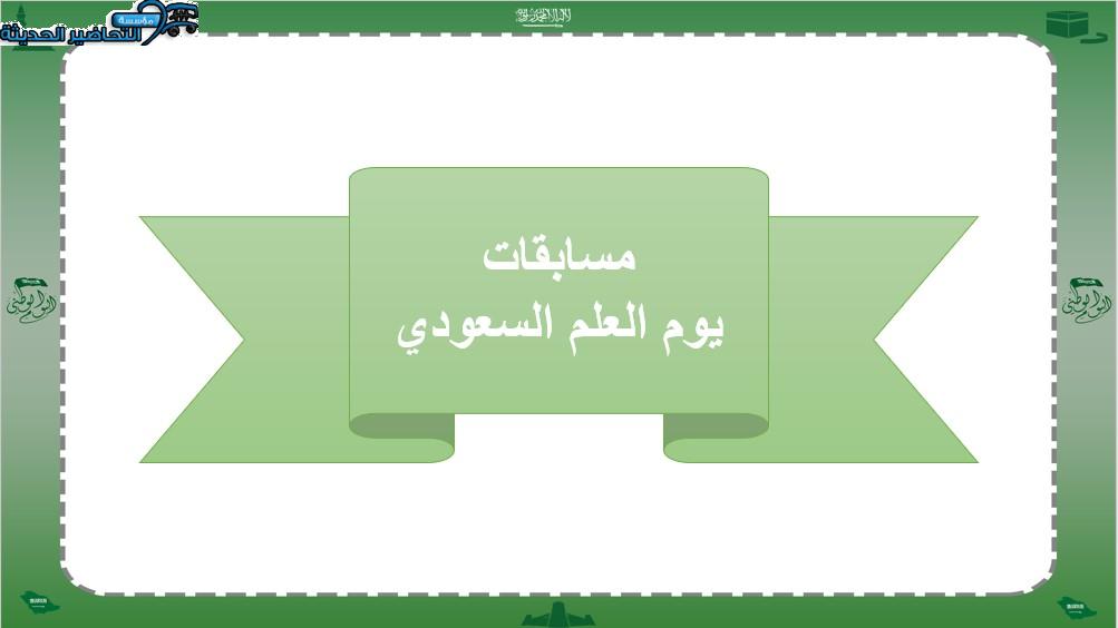 المقالات