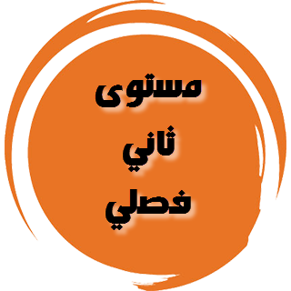 المقالات