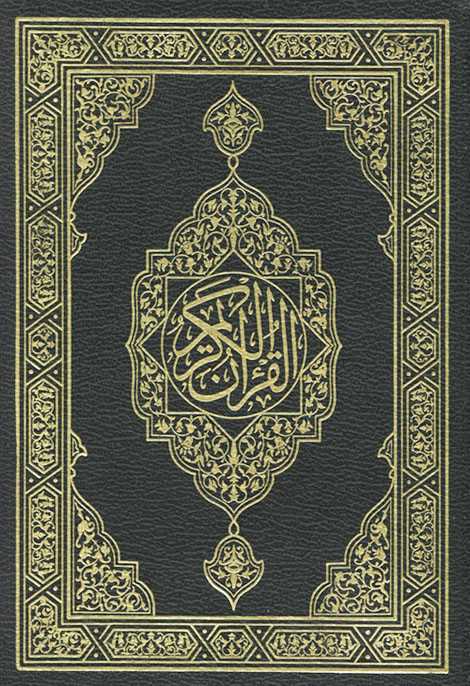 المقالات
