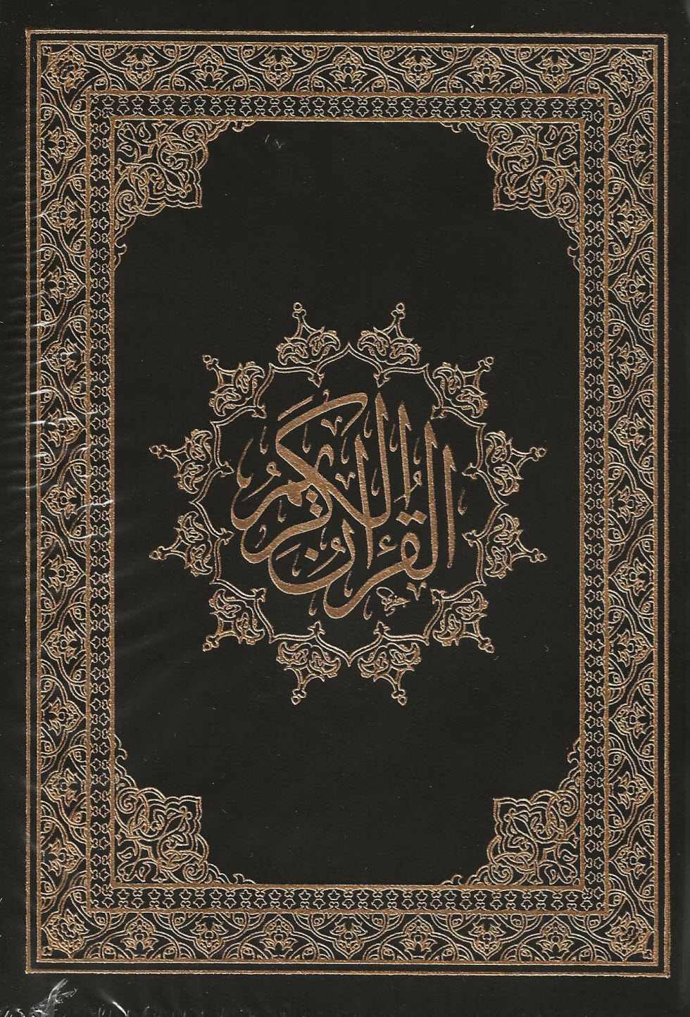 المقالات