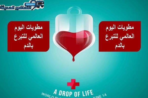المقالات