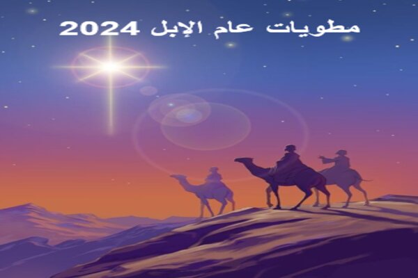 المقالات