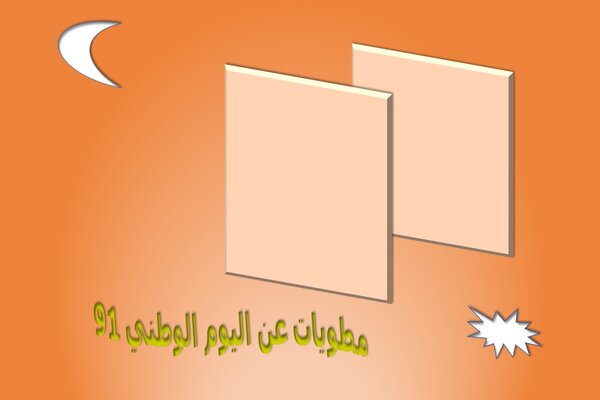 المقالات